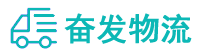 中山到丰宁满族自治县物流公司